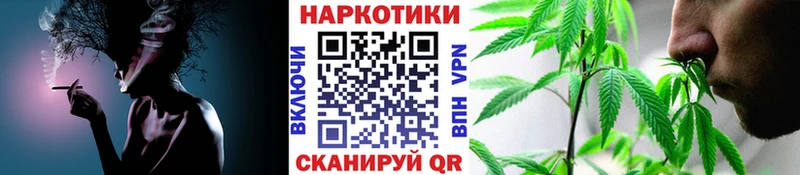 Где купить Киров A-PVP  МЕТАМФЕТАМИН  КОКАИН  Меф мяу мяу 