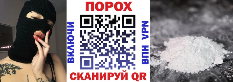 Амфетамин Premium  Киров 