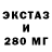 ГАШ 40% ТГК Catrina Himes