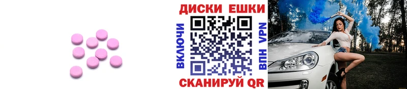 мориарти официальный сайт  Киров  Экстази louis Vuitton  купить наркоту 