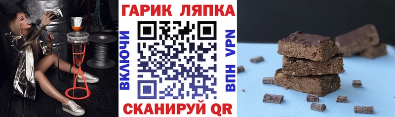 OMG как войти Киров ГАШИШ убойный