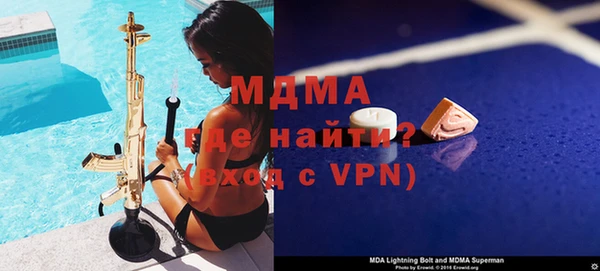 mix Алзамай