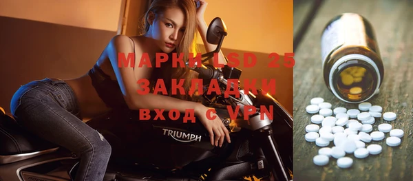 mix Алзамай