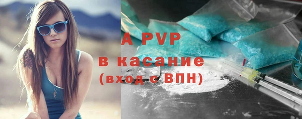 a pvp Алексеевка