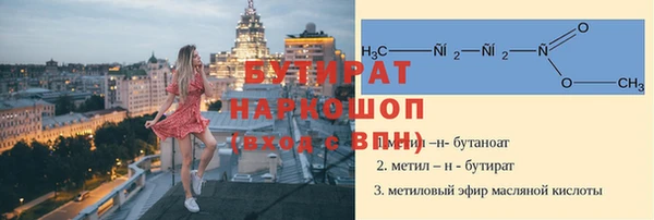 mix Алзамай