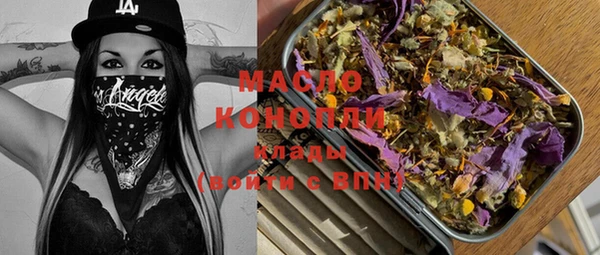 mix Алзамай
