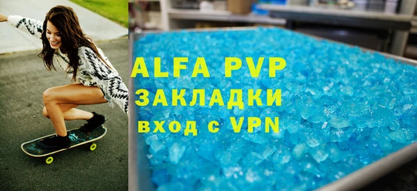 a pvp Алексеевка