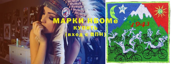 mix Алзамай