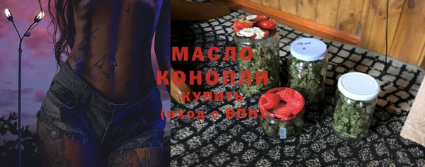spice Елизово