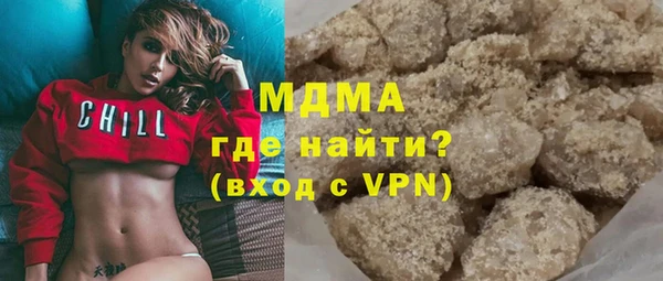mix Алзамай