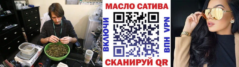 Дистиллят ТГК концентрат  Киров 